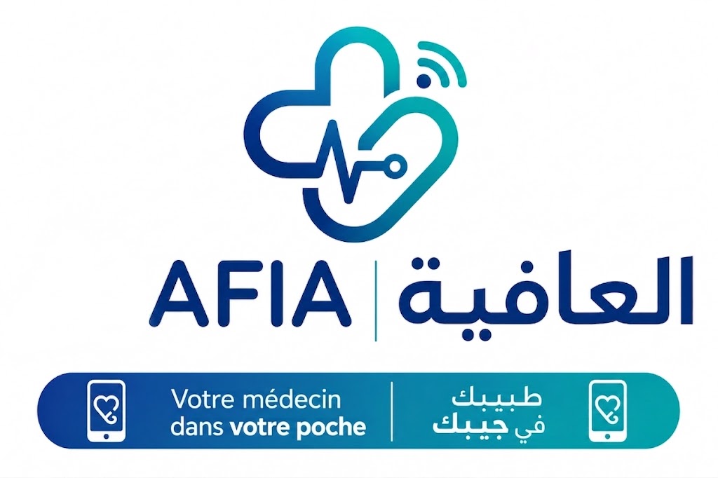 Afia العافية